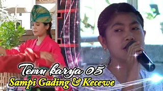 Download Goyangan dinde Ana makin asyik oleh lagu Sampi gading \u0026 Kecewe || Temu karya 05 MP3