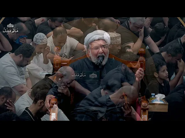 ⁣غـمّض عيونه وشيل لوساده يبوحسين - الشيخ حسن القيدوم