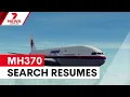 Lagu New search begins for missing flight MH370 | 7NEWS
