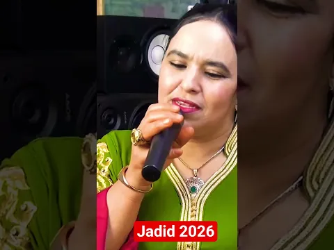 jadid 2026