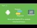 Work with RestFul API on android using Retrofit library - part 1