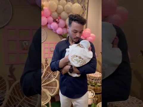 اللهم أنبتها نباتا حسنا ❤️❤️