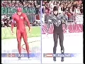 OL1994   1500m  Koss   World Record