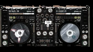  عندي ربع طاير من دماغي   هيصة   برصات مزيكا   توزيع شعبي نار       دندنها