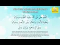 Download Lagu Selawat Mohon Kesihatan Tubuh Badan  (8 jam)
