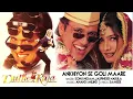 Download Lagu #Lambe Lambe Kale Kale Nagin se Baal Re #Hindi #gana music #song latest