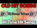 Download Lagu Telugu All Item Songs Dj mix mashup//Hard bass mix //2022 New dj songs//Telugu Dj songs//Dj songs