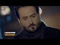 نور الزين وضياء الميالي وعلي الفريداوي - وداعة حبنه / Offical Video