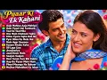 90’S Old Hindi Songs🥰 90s Love Song💘 Udit Narayan, Alka Yagnik, Kumar Sanu, Sonu Nigam