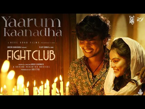 Yaarum Kaanadha - YouTube