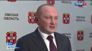 Федеральный Минздрав поможет сформировать для Омской области эффективную схему маршрутизации пациентов с коронавирусом