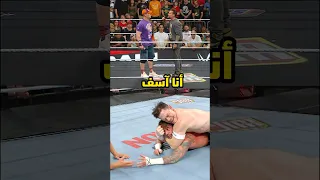 سي ام بانك يسترجع مع جون سينا لحظة لقائهما بعد أكثر من ١٠ أعوام 