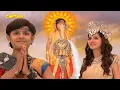 Download Lagu बालवीर ने की गणेश जी से परीलोक को बचाने की विनती || Baal Veer || Big Episode || Ep 269,270, 271, 272