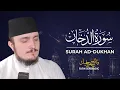 Download Lagu SURAH DUKHAN (44) | Fatih Seferagic | Ramadan 2020 | Quran Recitation w English Translation