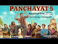 Download Lagu Panchayat Season 5 I Release Date Announcement I Panchayat Season 5 official Trailer @PrimeVideoIN