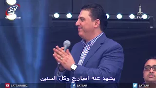 ترنيمة أيوة إلهي صالح المرنم زياد شحاده احسبها صح 2017  ترنيمة أيوة إلهي صالح المرنم زياد شحاده احسبها صح 2017