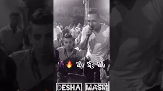 رضا البحراوي    كل النفوس اتغيرت    دندنها