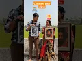 Download Lagu Kaun sa Drawing zyada Powerful hai?Chhatrapati Sambhaji Maharaj – 💙 vs ♥️