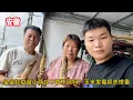 Download Lagu 寶寶去老撾會耽誤打疫苗嗎？老家玉米發霉損失慘重，父母很不甘心