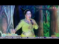 Download Lagu KEPEGOT TRESNA VERSI MIMI TUM DWI WARNA