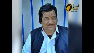 خميس ناجي احنا ناس بوادي دندنها