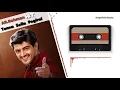 Download Lagu Yenna Solla Pogirai | Kandukondein Kandukondein | Remix | Hopefull Music