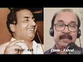 Download Lagu Mere mitwaa | Music : Kalyanji Anandji  | Singer : Mohamed Rafi | Cover : Ashraf. Film : Geet