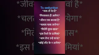 aye mere hamsafar shayri goodmorning 2661