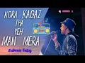 Kora Kaagaz Tha Yeh Mann Mera by Zubeen Garg| Kishore Kumar song by Zubeen Garg 