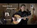 Lagu Japanese Elegance \
