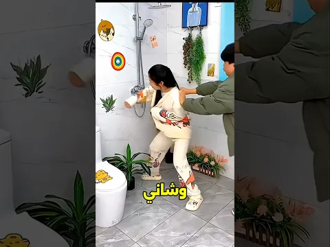 لن تصدقوا كيف جعلت هذه الستارة الاستحمام في البرد أسهل! 😱