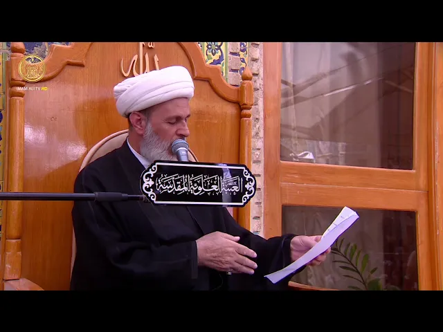 ⁣عمار بن ياسر (رض) | الشيخ عبد السادة الجابري | (150)