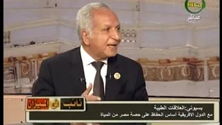 برنامج نائب فى الميزان ضيف البرنامج النائب محمود بسيونى عضو مجلس النواب 