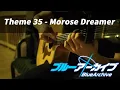 [Blue Archive] - 35 Morose Dreamer - [Guitar Fingerstyle Cover] + TAB