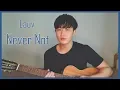 Download Lagu Lauv - Never Not ㅣ Harryan cover