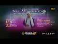 Download Lagu PERINGATAN MAULID NABI MUHAMMAD SAW MAJELIS SYA'BAN BERSAMA HABIB ABDULLAH BIN ABDURRAHMAN ALMUHDHOR