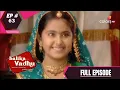 Download Lagu Balika Vadhu | बालिका वधू | Episode 63