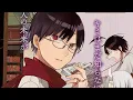 Download Lagu 妖はじmad　明治恋愛物語①
