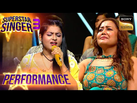 Download MP3 Superstar Singer S3 | 'Raina Beeti' पर Shubh-Arunita ने पेश की एक प्यारी सी जुगलबंदी | Performance