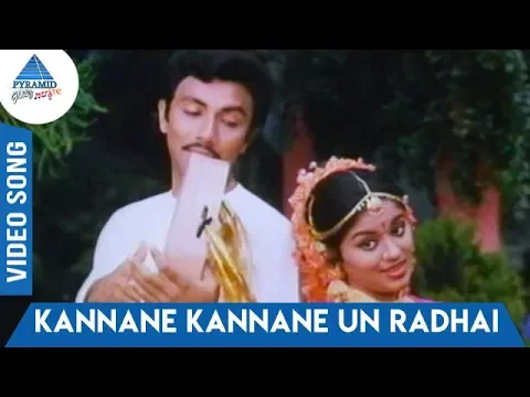 Kannane Kannane Un Radhai - YouTube