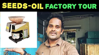 small oil making machine at home easy to use tamil