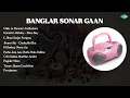 Download Lagu Chinmoy Chatterjee | Chilo Je Paraner Andhakare | Kanai Ki Abhabe  Sima Roy | E Jiban Surjer ...
