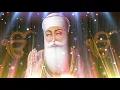 waheguru ringtone