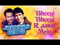 Bheegi Bheegi Raaton Mein - Jhankar Beats | Lata Mangeshkar | Kishore Kumar | DJ Harshit Shah