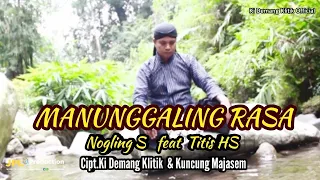 ki demang klitik jumirin se manunggaling rasa lyric video 