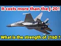 Download Lagu What is the strength of the J16D electronic warfare aircraft, which costs more than the J20?