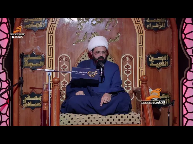 ⁣ان اكرمكم عند الله اتقاكم | الشيخ مهدي الطرفي