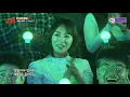 [DJ티비씨] 량현량하 - 학교를 안 갔어 ♬ㅣ슈가맨ㅣJTBC 160216 방송