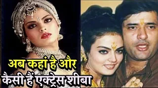Actress Sheeba life story Sheeba
