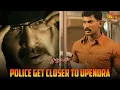 Download Lagu Police get closer to Upendra | Satyam Movie Scene | Vishal | Upendra | Nayanthara | KTV